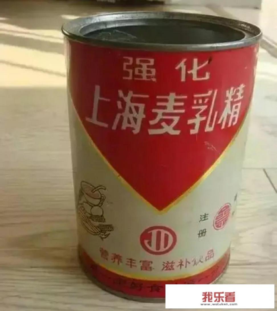 现在到哪可以买到麦乳精？