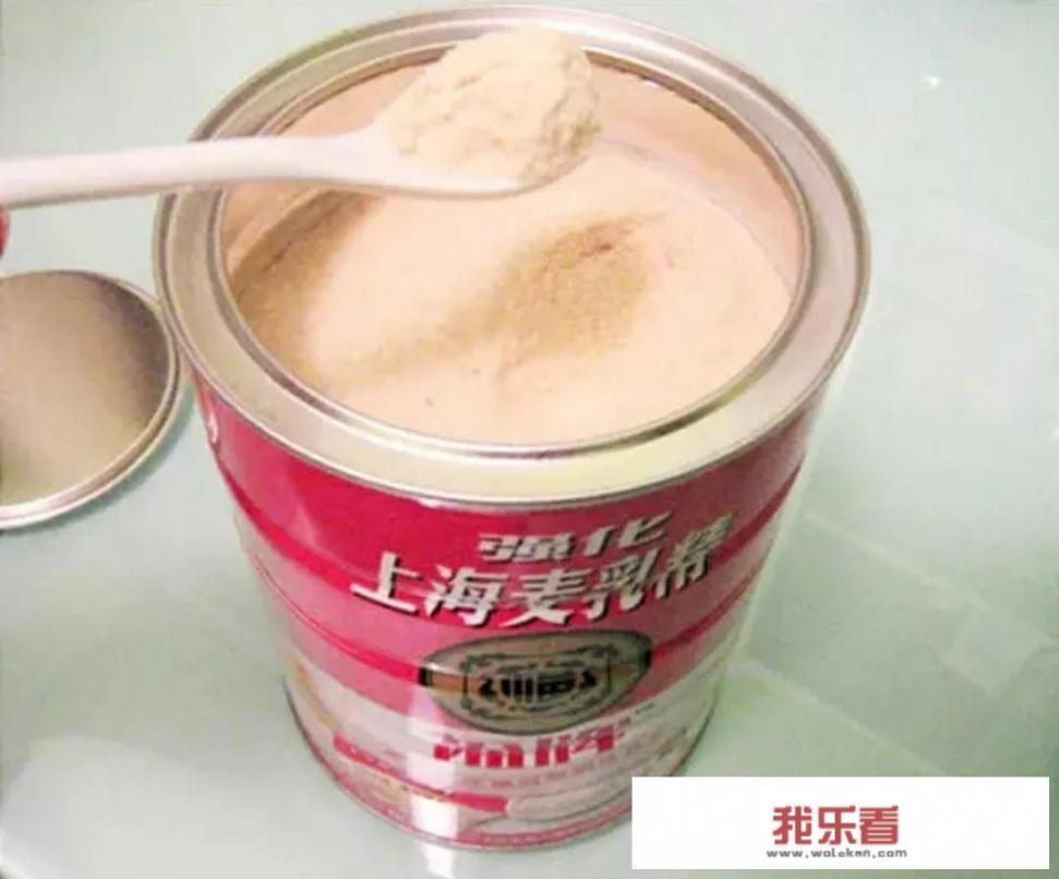 现在到哪可以买到麦乳精？