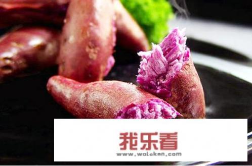 发了芽的紫薯可以吃吗？