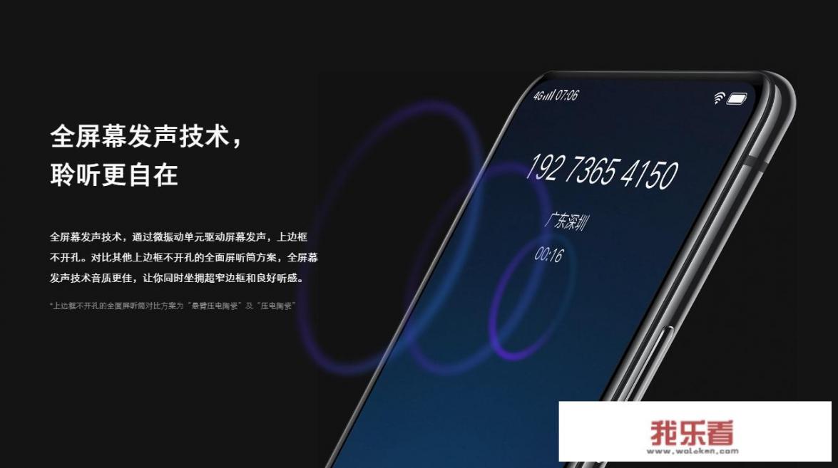 华为p10的优缺点有哪些?请详细点？