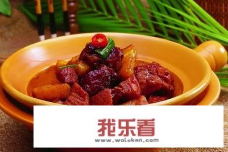 野猪肉的做法？