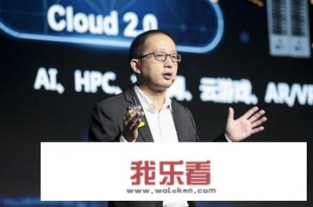 华为鲲鹏生态基地在哈尔滨哪里？