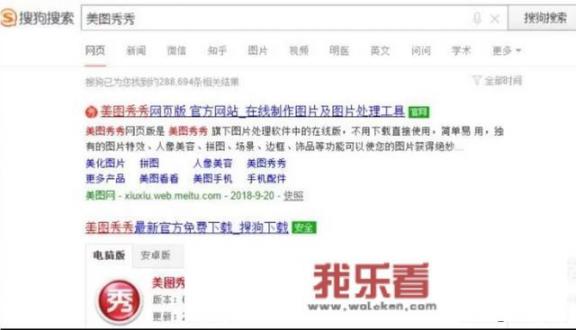 怎么自己制作图片？