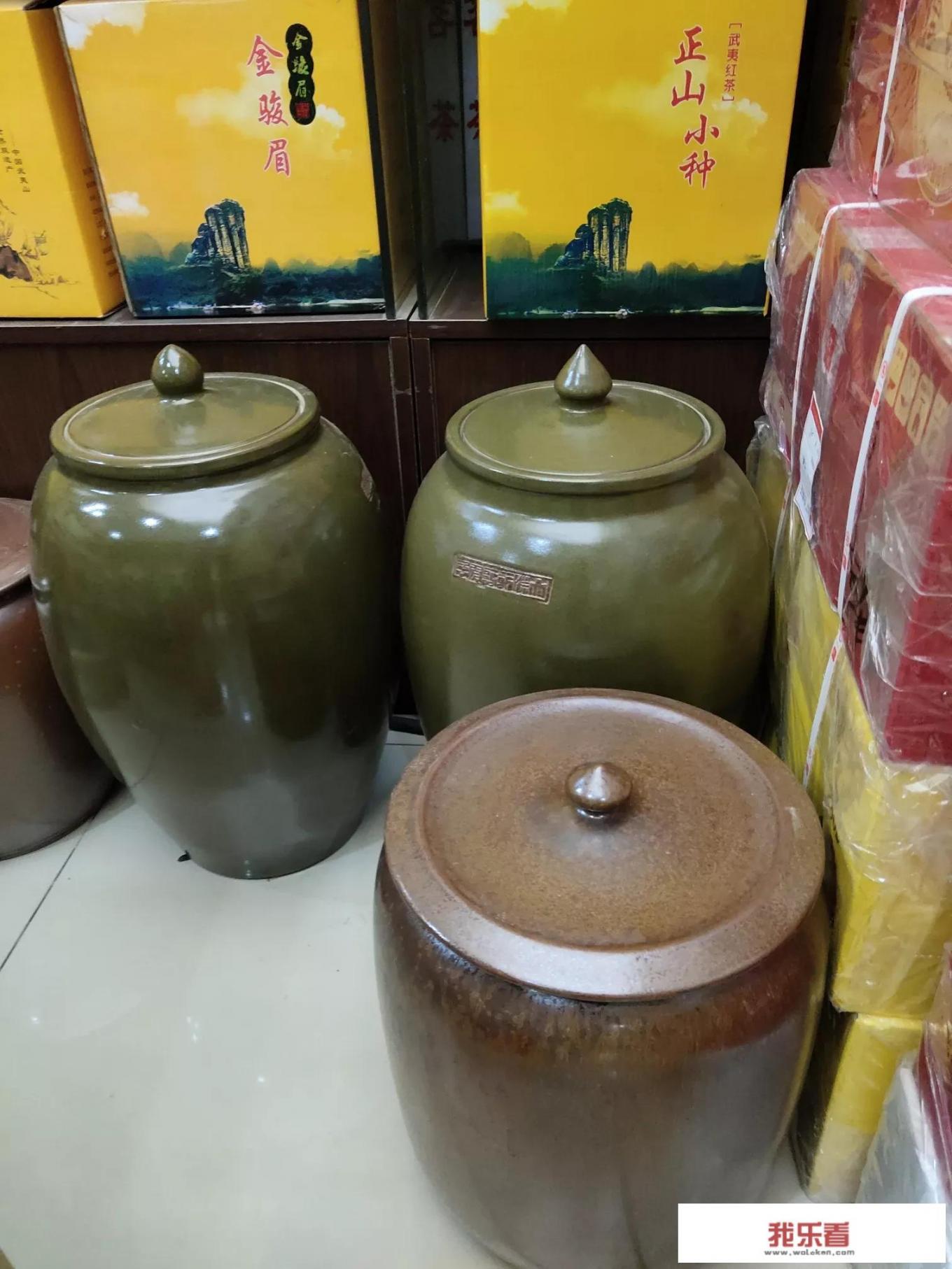 金骏眉礼盒一盒三罐价格？