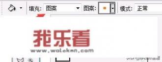 最简单小圆点背景图，怎么ps出来？