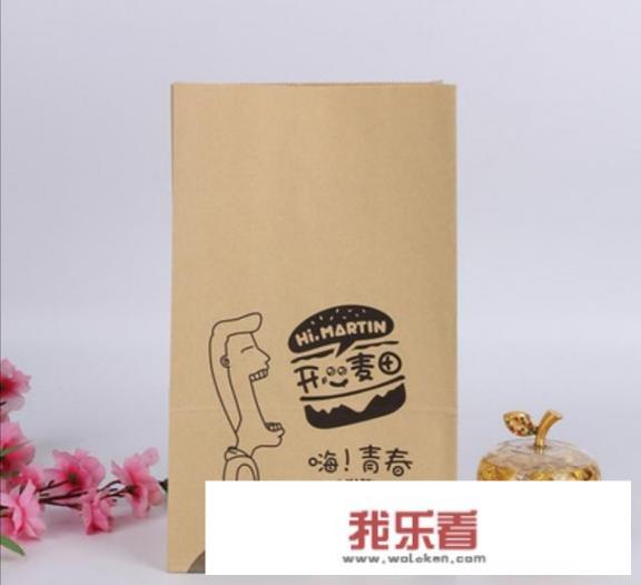 如何设计才能使你的牛皮纸包装袋高大上？
