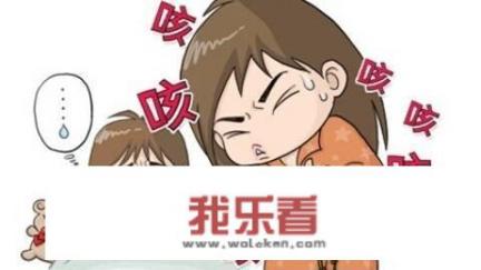一起一躺就头晕是怎么回事的？是什么导致的？