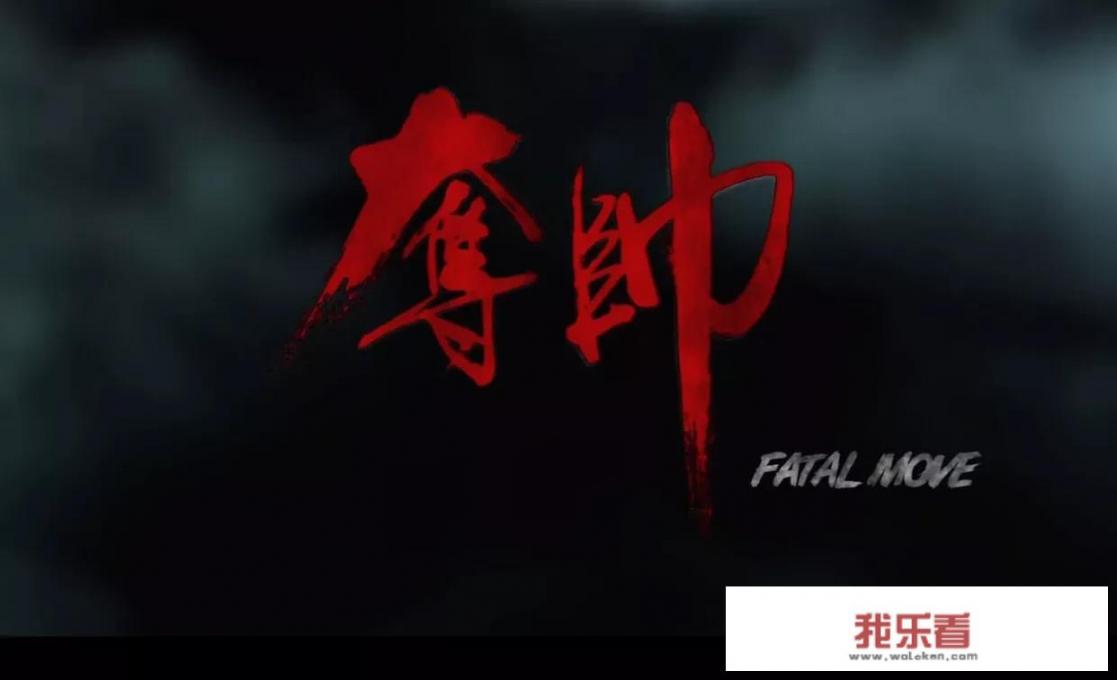 洪金宝多少岁了？