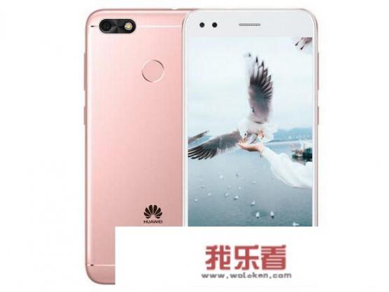 华为手机光遇如何代跑？