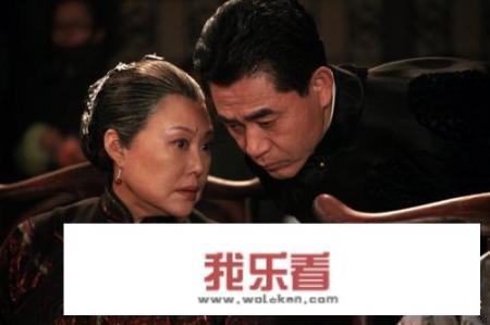大宅门演员表？