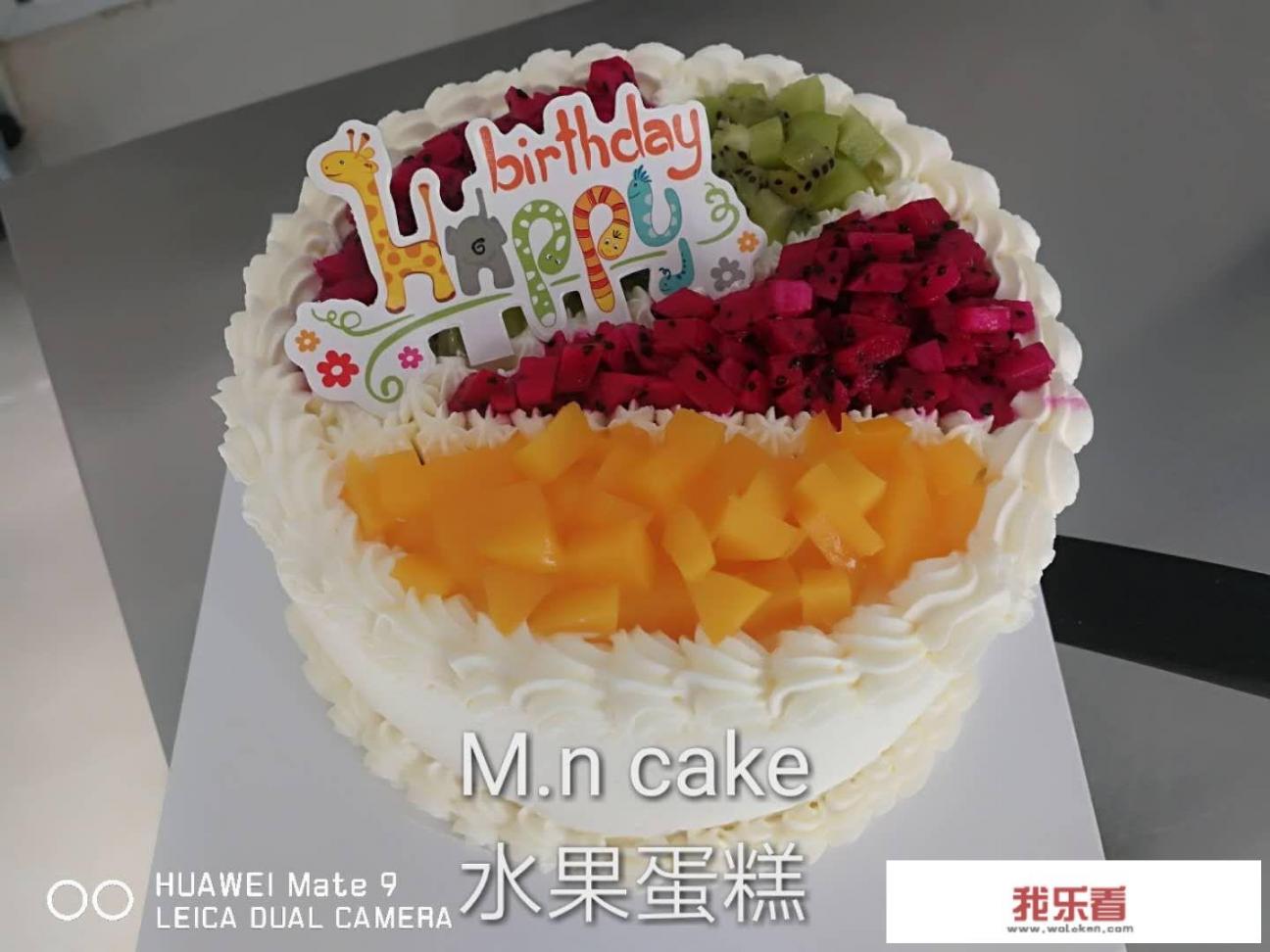 水果蛋糕的做法？