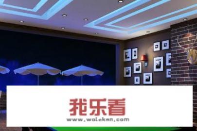 如何开一家台球厅？