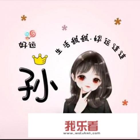 有哪些唯美的QQ头像？