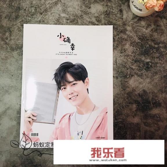 相册书和照片书是一回事吗，哪里有做的？