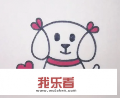 可爱小狗狗的简笔画怎么画？