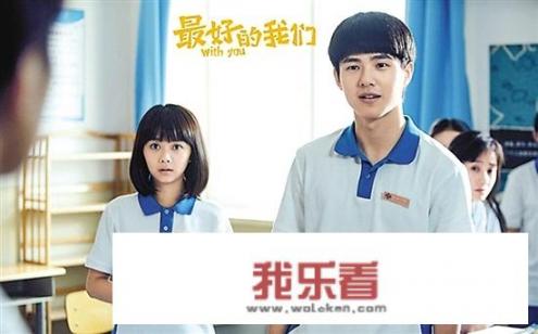 彭昱畅是谁啊？