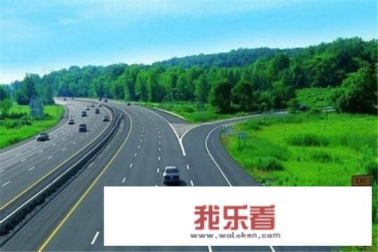 在高速上下道过了免费的点怎么算？