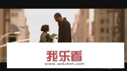 电影《这个杀手不太冷》是为了讲一个什么道理？