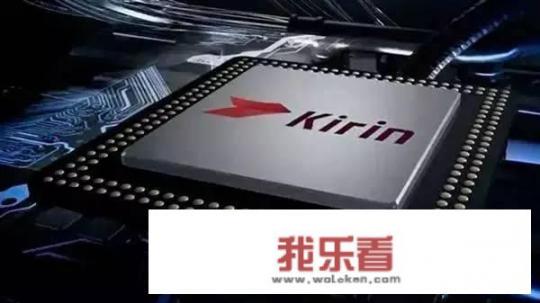 华为制造部总裁是谁？