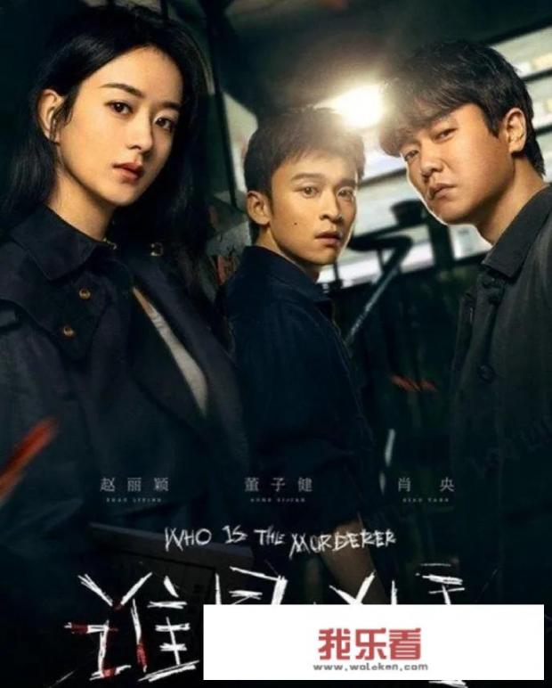 杨颖和angelababy是同一个人吗？