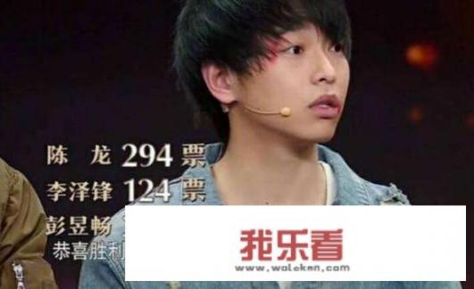 彭昱畅资料？