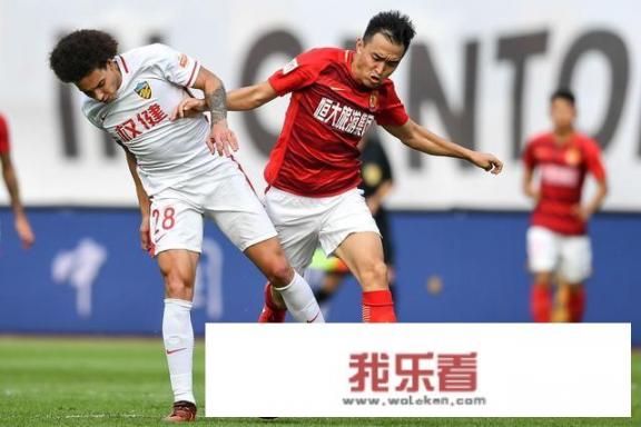 中超第四轮，广州恒大客战天津权健，能否取胜？