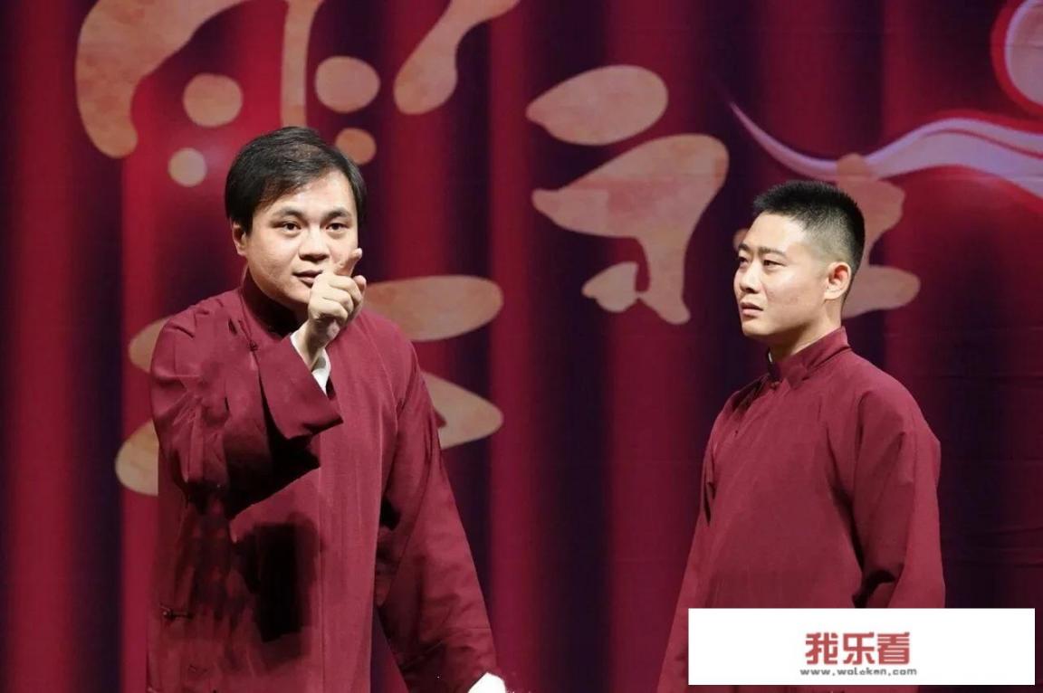 德云社为什么叫德云社？