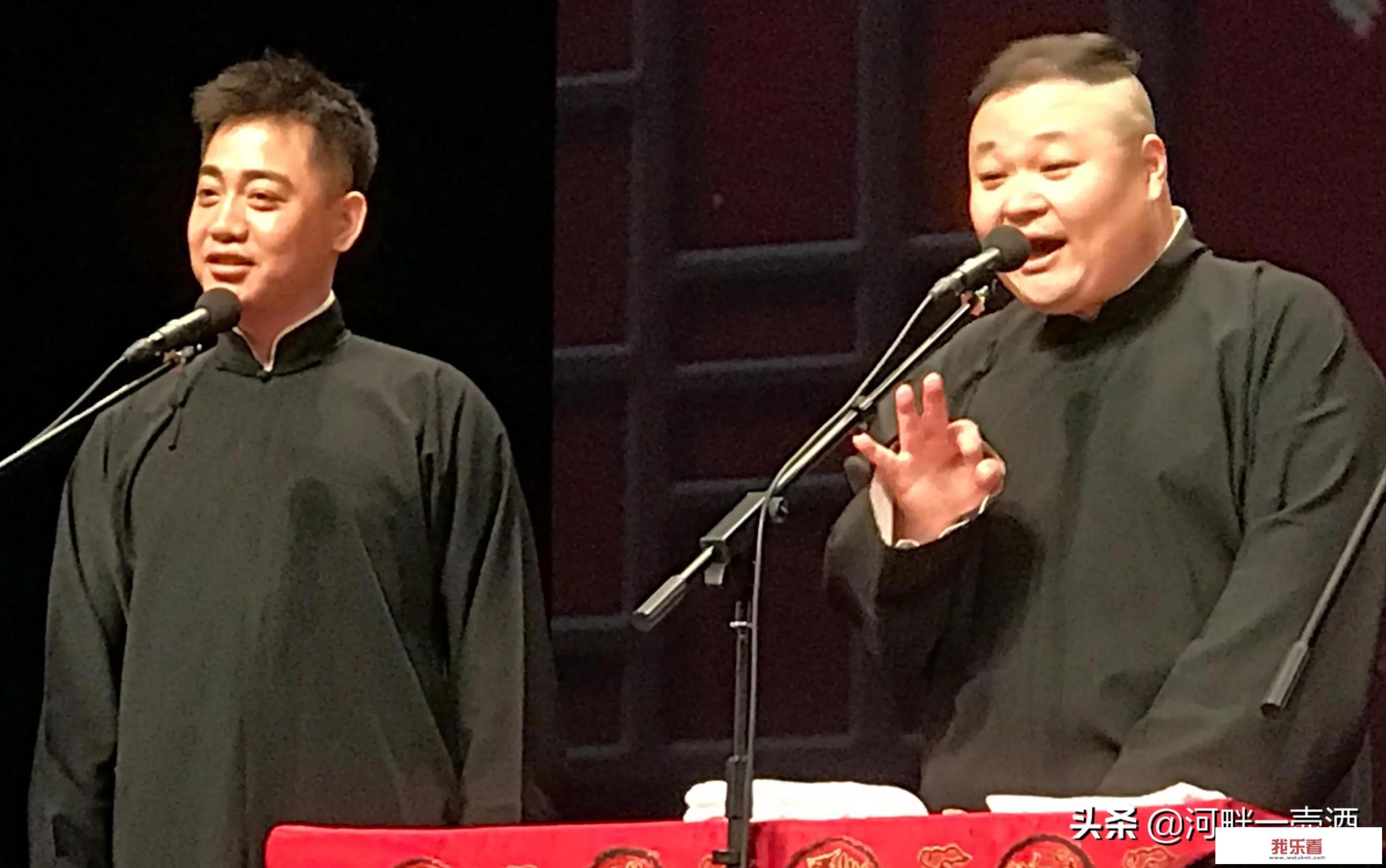 德云社为什么叫德云社？