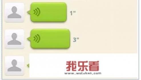 新年快乐图片怎么排版？