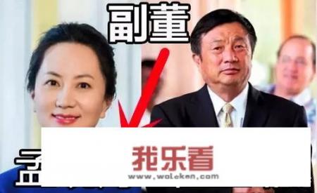 2021年如何评价华为手机？