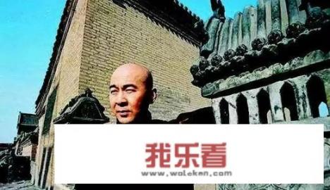 如何评价电视剧《乔家大院》？