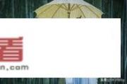 《青云志》出了一部二部，为什么不接着播了？