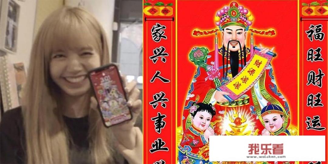 财神爷画像贴哪最好时间？