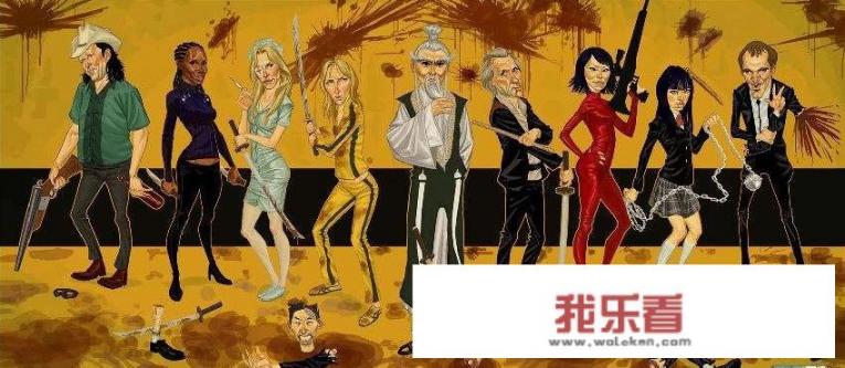 想不通《杀死比尔》有什么好看的，为什么这么多人喜欢这部电影，我觉得血腥恶心变态？