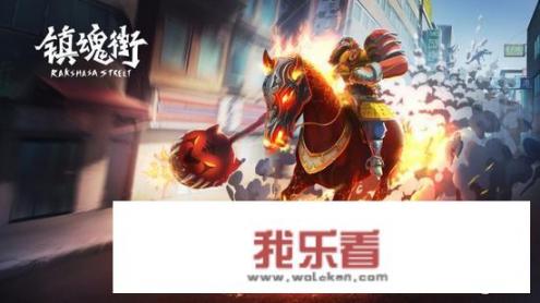刺客伍六七停播原因？