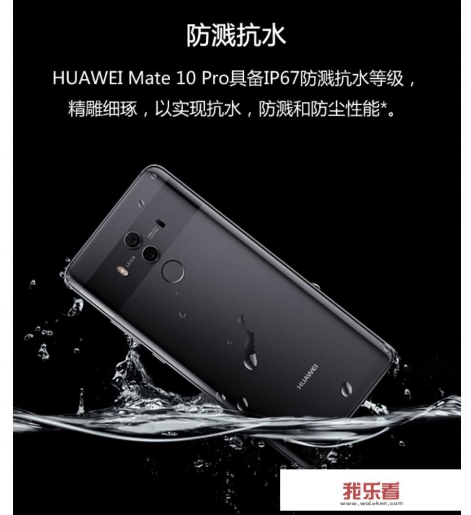 华为nova10有几个型号？