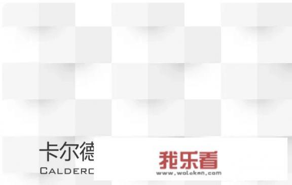 PPT怎么做海报设计？
