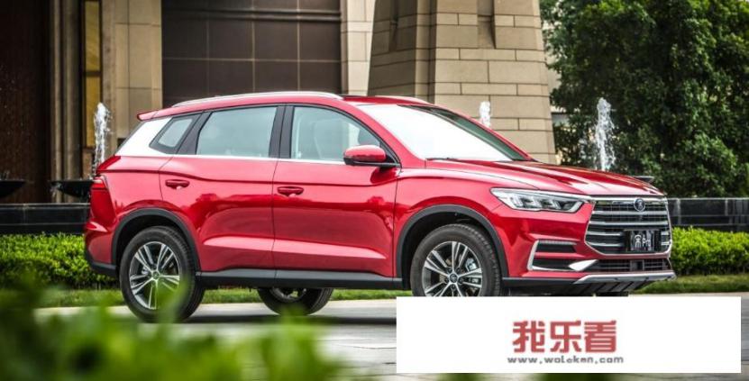 比亚迪宋pro属于小型新能源汽车吗？