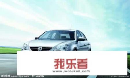 mk2和捷达的区别？