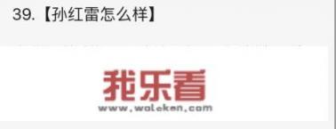 巴萨最性感女球迷喷血写真，配得上梅西么？