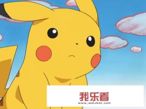 皮卡丘象征什么？