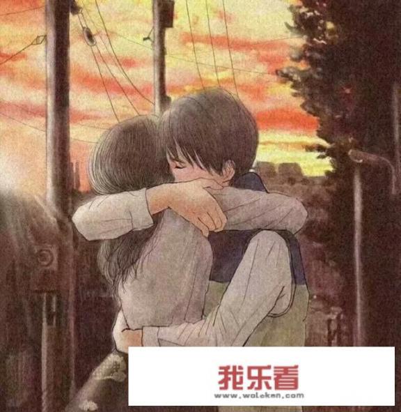 男生发抱抱表情什么意思？