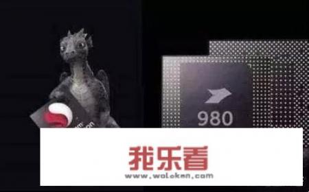 为什么国内手机厂商OV、小米不联合华为用华为的芯片，却要和高通合作？