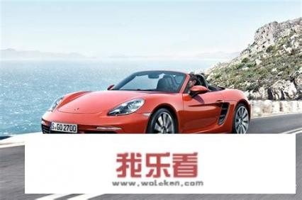 保时捷718是什么意思？