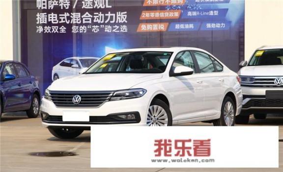 朗逸怎么启动？