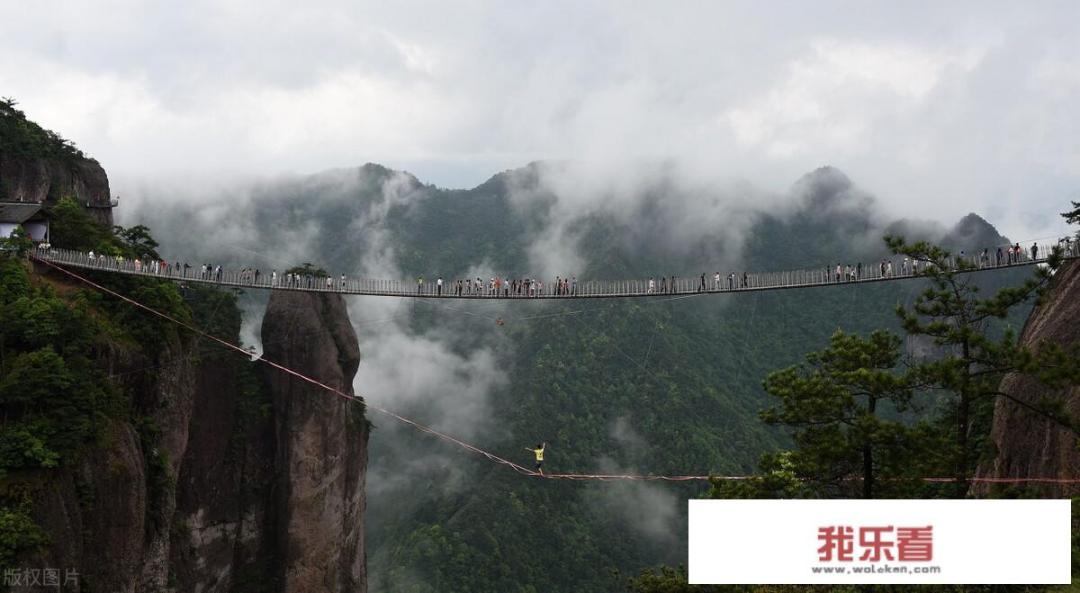 神仙居为什么叫神仙居？