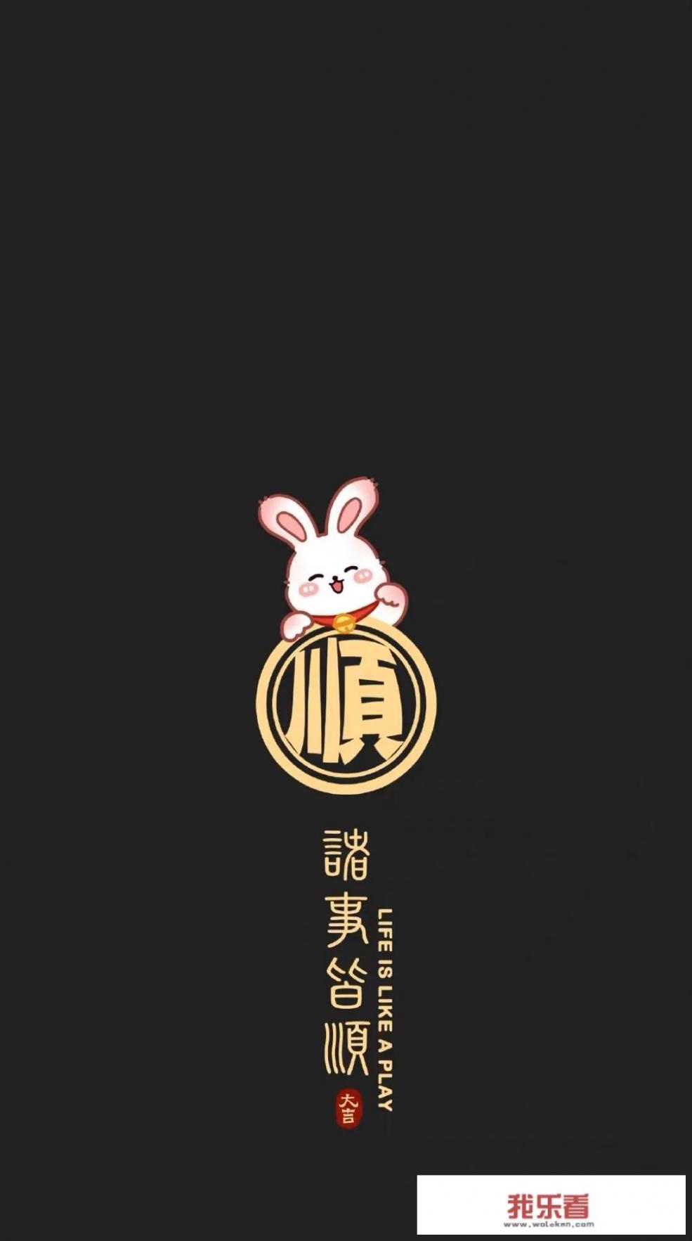 哪些图片适合当手机壁纸？