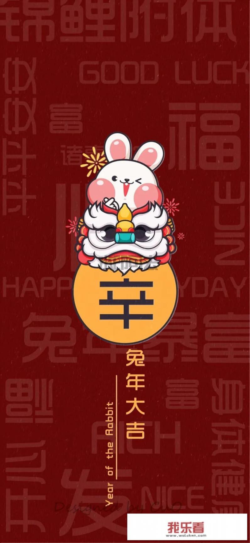 哪些图片适合当手机壁纸？