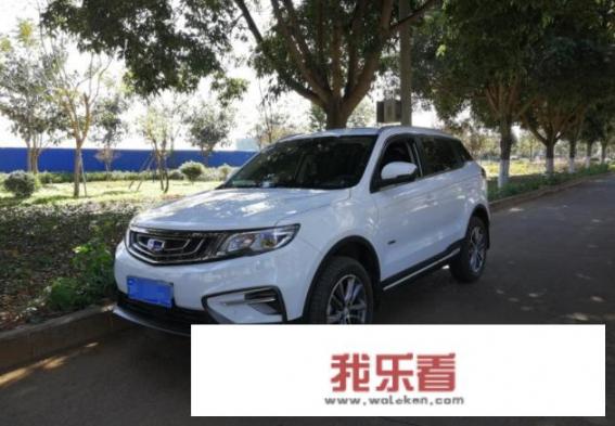 博越这款车有什么优缺点？
