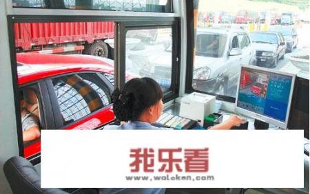 端午节高速收费吗？